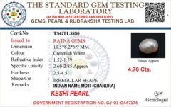 Keshi Pearl Moti 4.76 carat lab certificate report