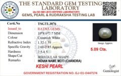Keshi Pearl Moti 5.09 carat lab certificate report