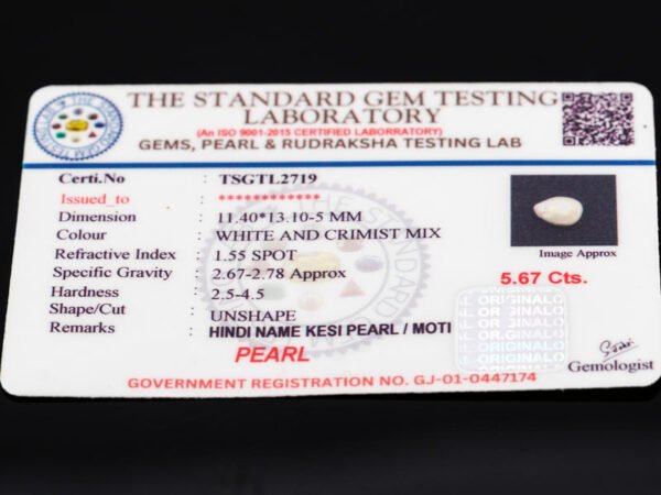 Keshi Pearl Moti 5.67 carat certificate image