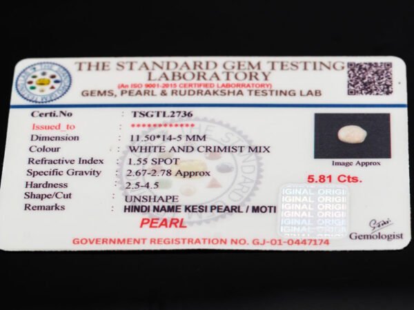 Keshi Pearl Moti 5.81 carat certificate image