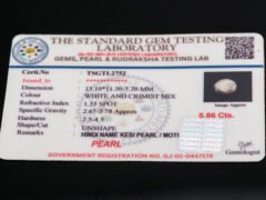 Keshi Pearl Moti 5.86 carat certificate image