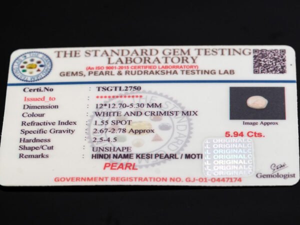 Keshi Pearl Moti 5.94 carat certificate image