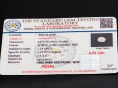 Keshi Pearl Moti 6.21 carat certificate image
