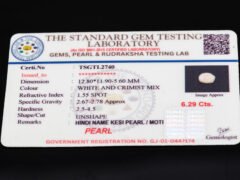 Keshi Pearl Moti 6.29 carat certificate image
