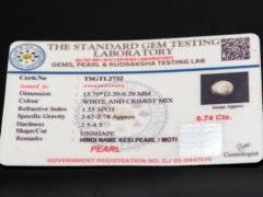 Keshi Pearl Moti 6.74 carat certificate image
